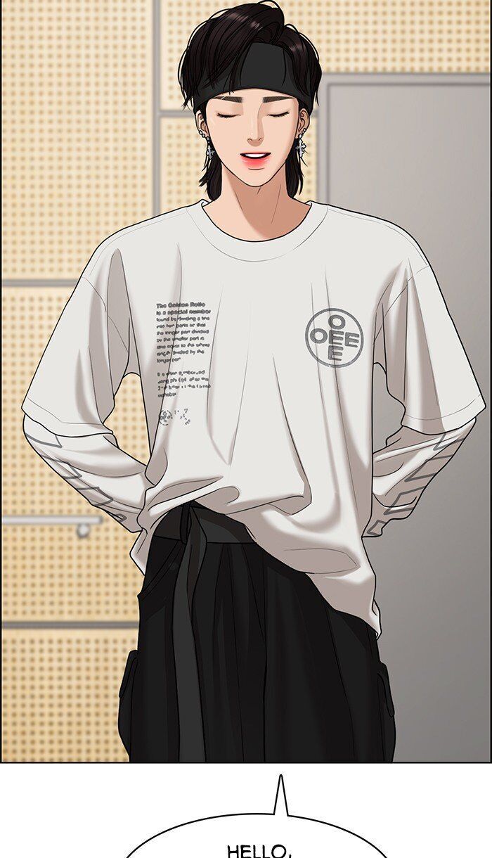 Read True Beauty Manga Online
