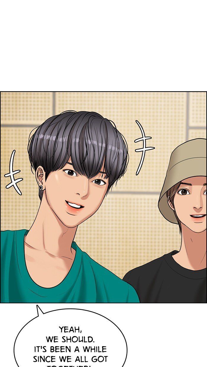 Read True Beauty Manga Online
