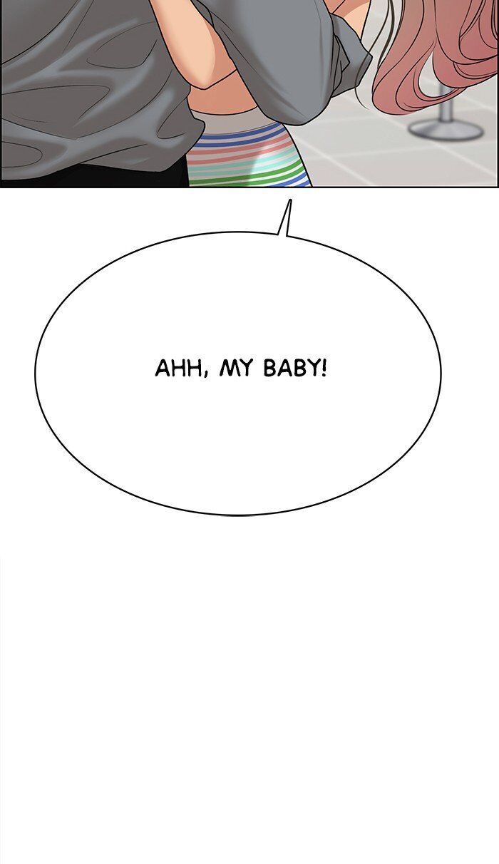 Read True Beauty Manga Online