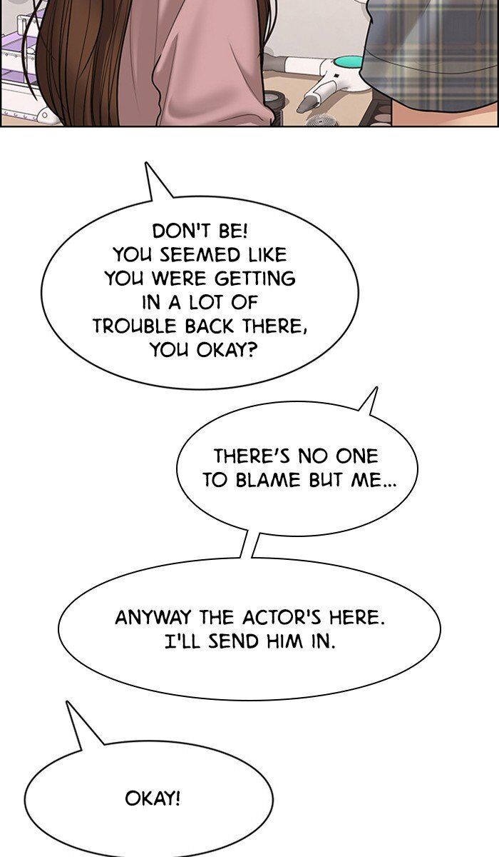 Read True Beauty Manga Online