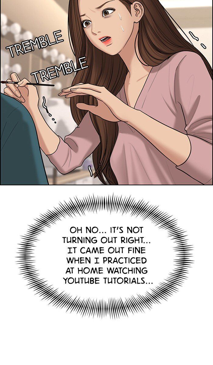 Read True Beauty Manga Online