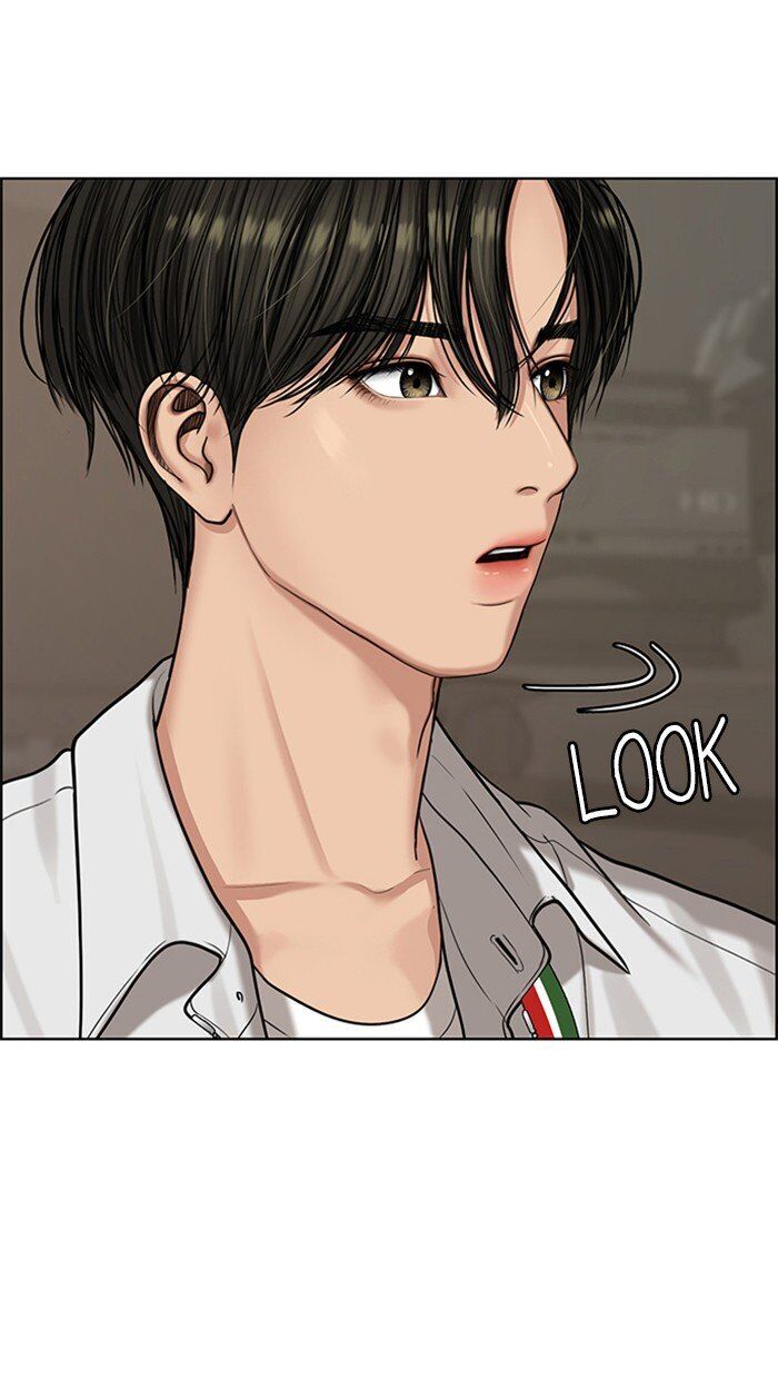 Read True Beauty Manga Online