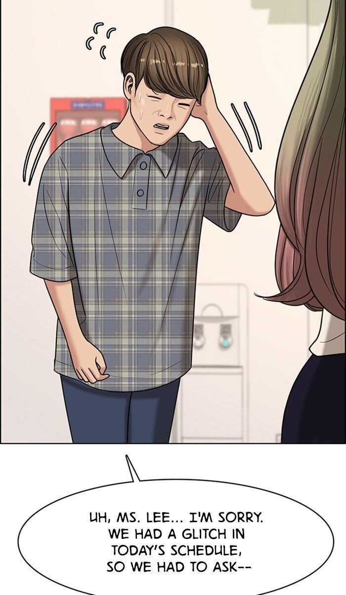 Read True Beauty Manga Online