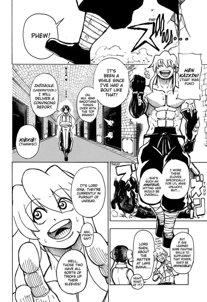 Read Undead Unluck Manga Online