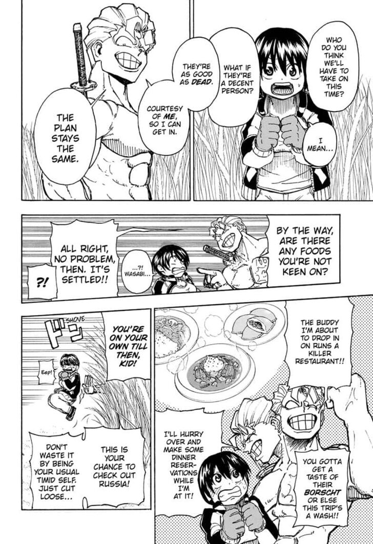 Read Undead Unluck Manga Online
