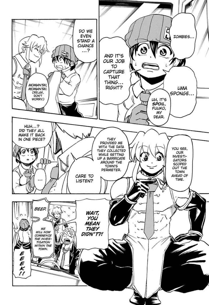 Read Undead Unluck Manga Online