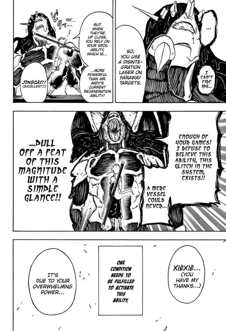 Read Undead Unluck Manga Online