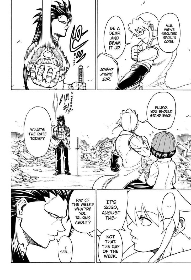 Read Undead Unluck Manga Online