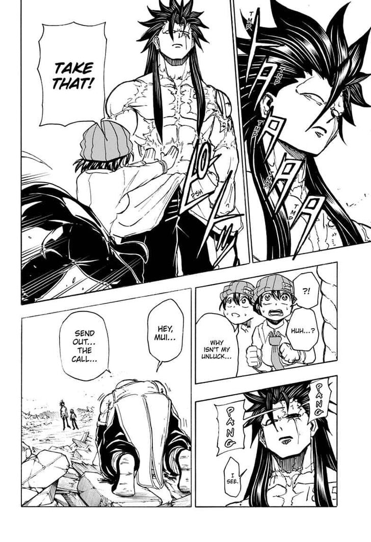 Read Undead Unluck Manga Online