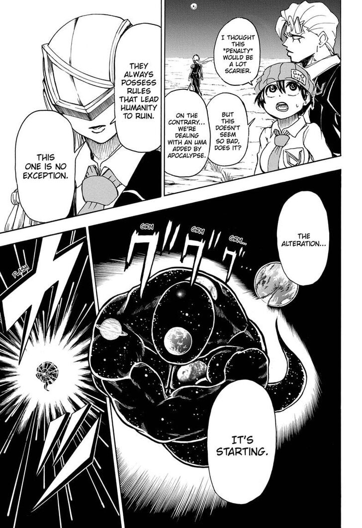 Read Undead Unluck Manga Online
