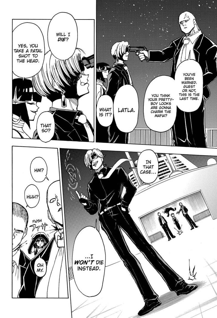 Read Undead Unluck Manga Online