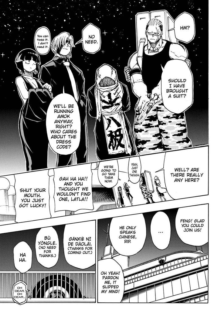 Read Undead Unluck Manga Online