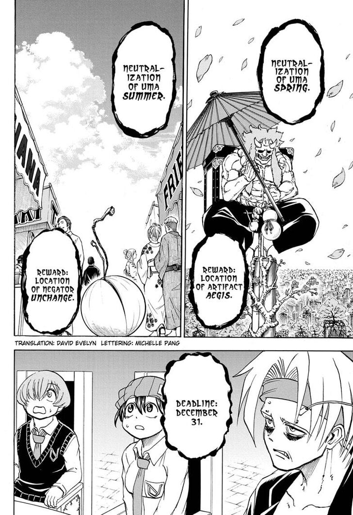 Read Undead Unluck Manga Online