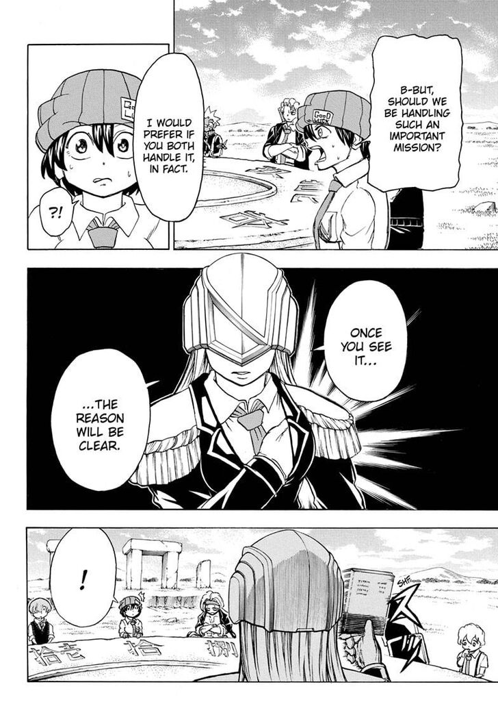 Read Undead Unluck Manga Online