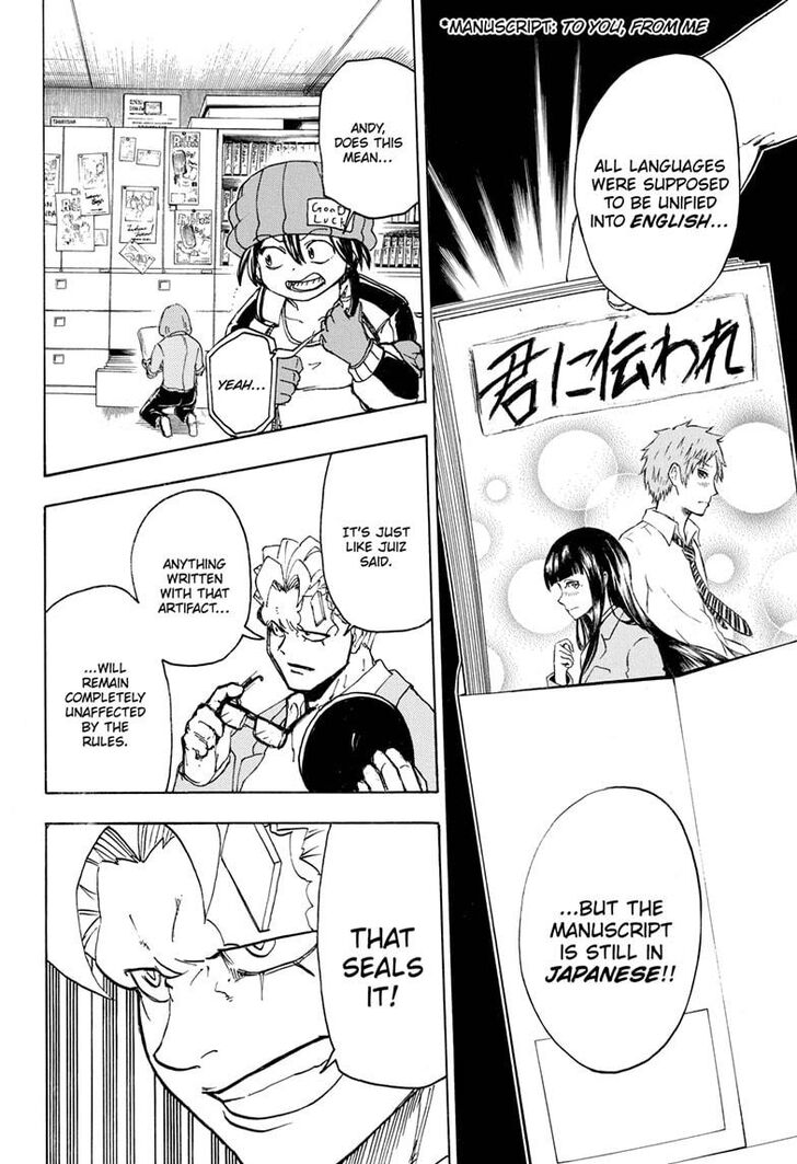 Read Undead Unluck Manga Online