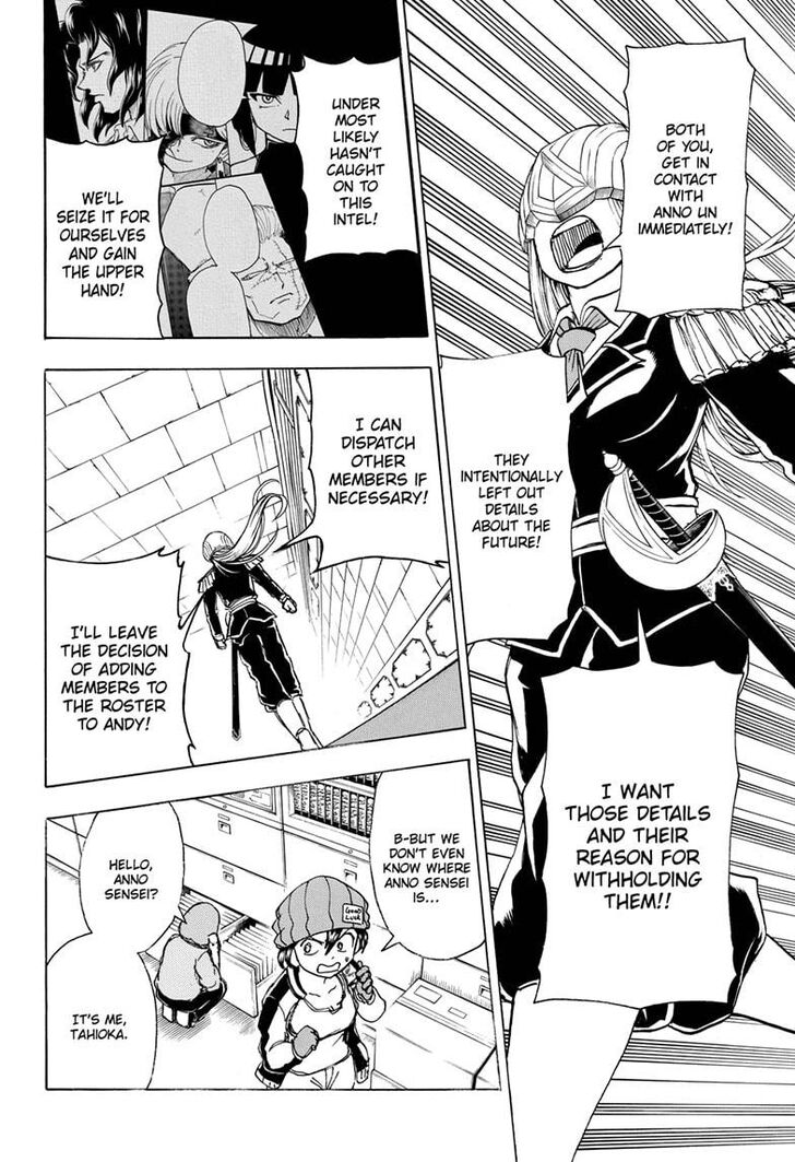 Read Undead Unluck Manga Online
