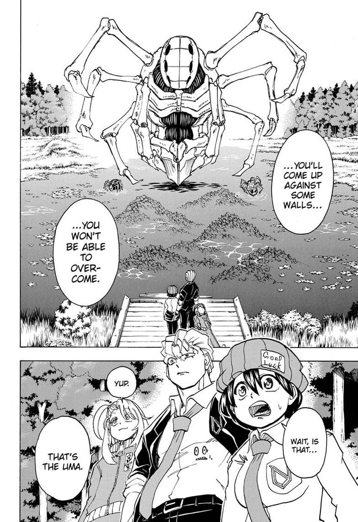 Read Undead Unluck Manga Online