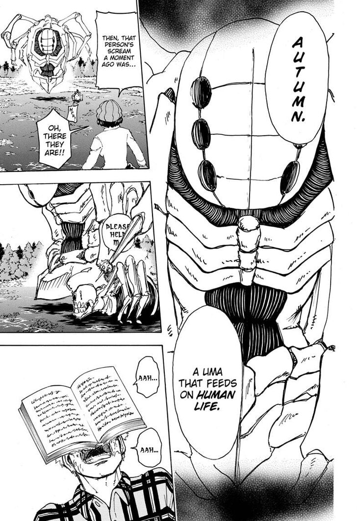 Read Undead Unluck Manga Online