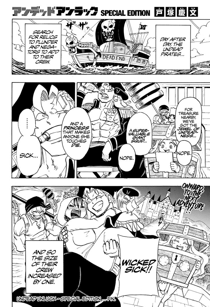 Read Undead Unluck Manga Online