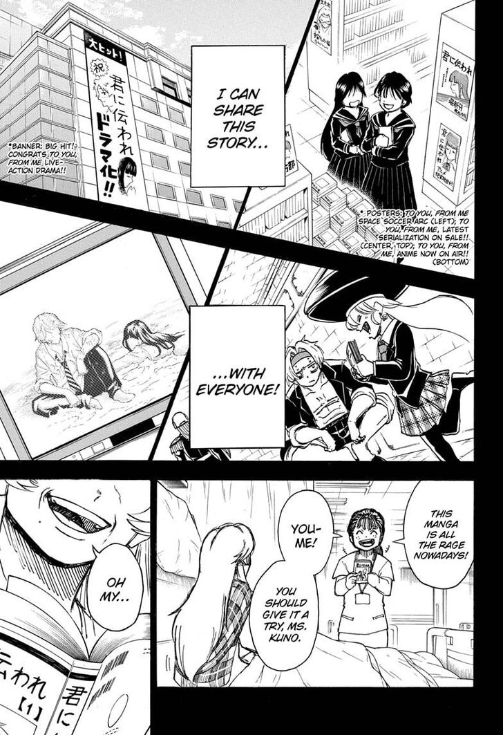Read Undead Unluck Manga Online
