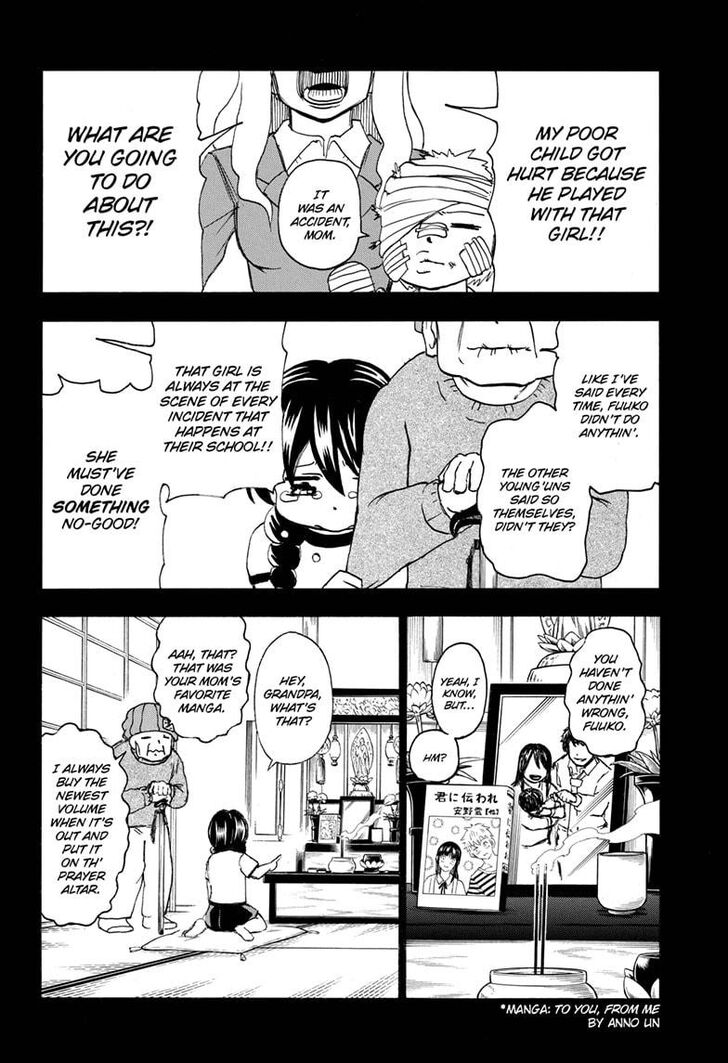 Read Undead Unluck Manga Online