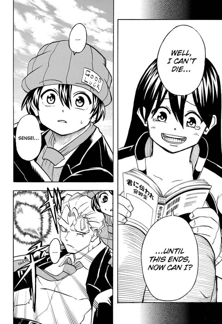 Read Undead Unluck Manga Online