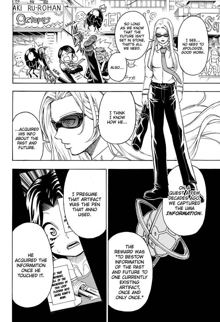 Read Undead Unluck Manga Online