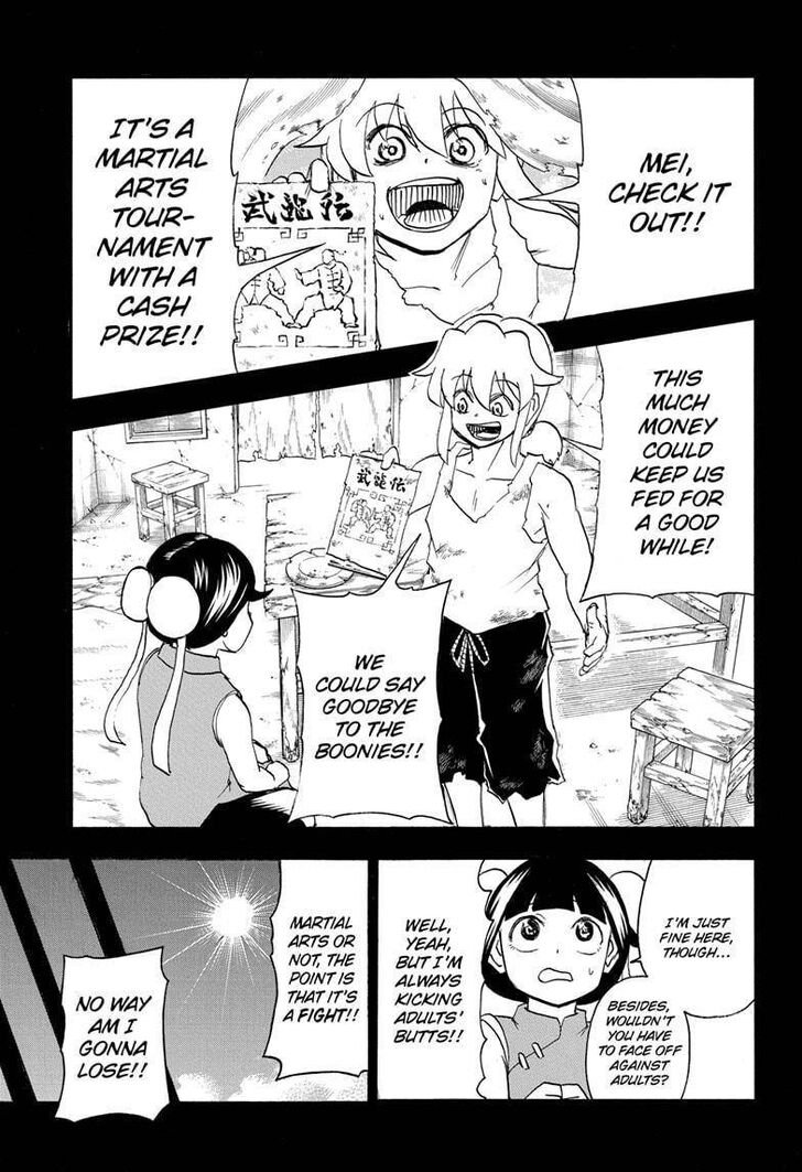 Read Undead Unluck Manga Online