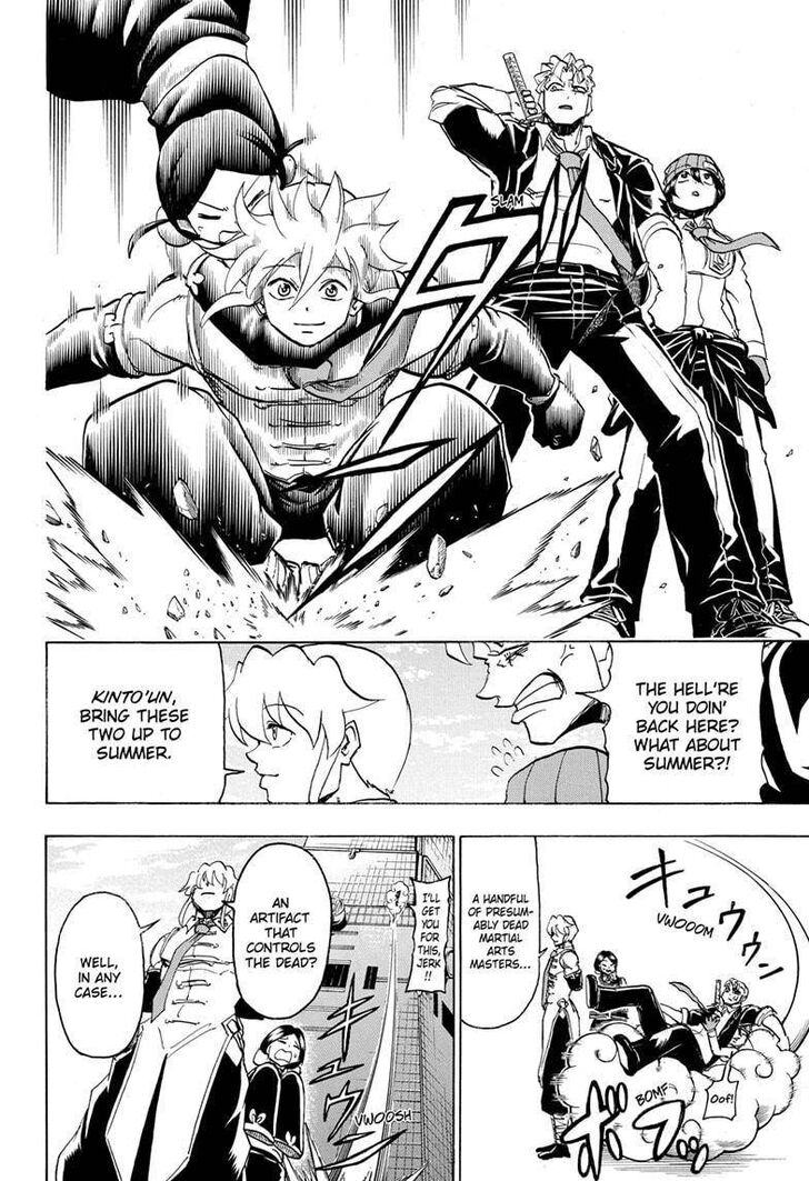 Read Undead Unluck Manga Online