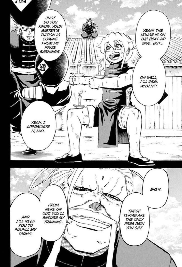 Read Undead Unluck Manga Online