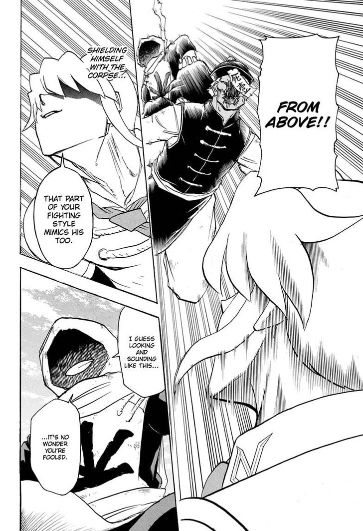 Read Undead Unluck Manga Online