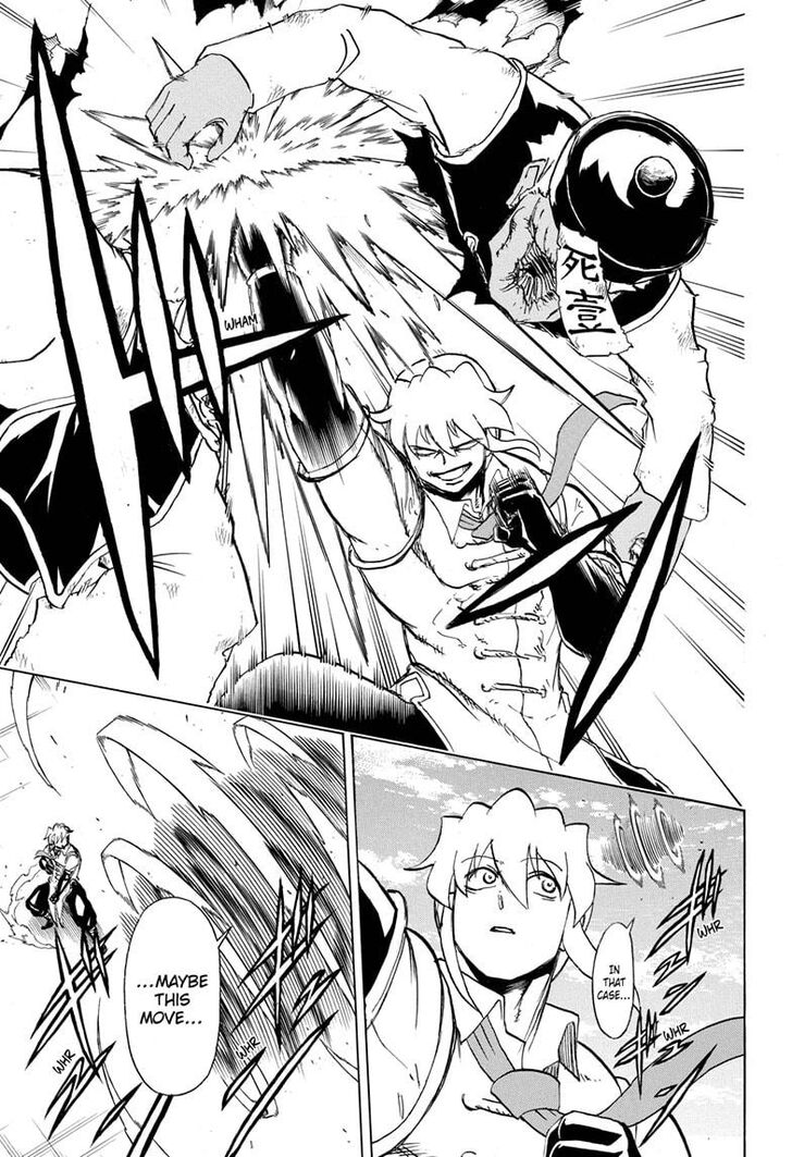 Read Undead Unluck Manga Online