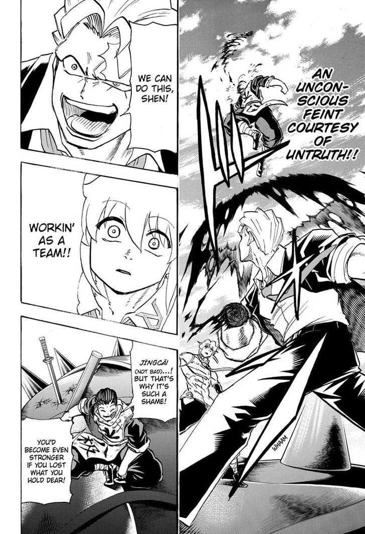 Read Undead Unluck Manga Online