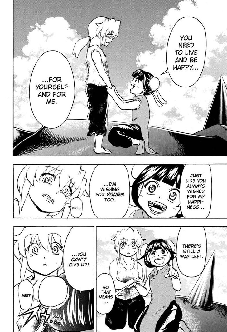 Read Undead Unluck Manga Online