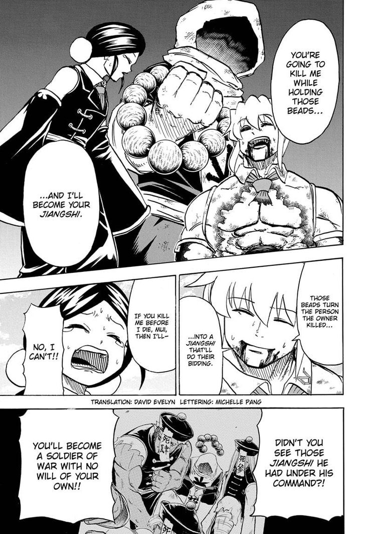 Read Undead Unluck Manga Online