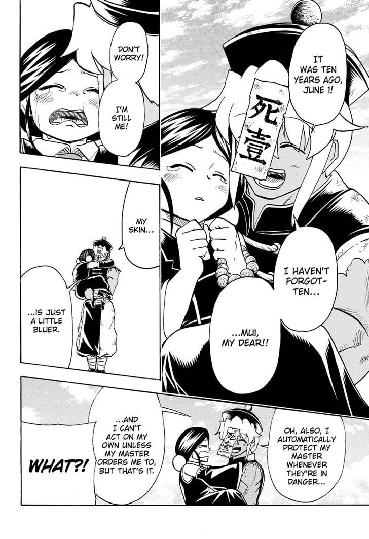 Read Undead Unluck Manga Online