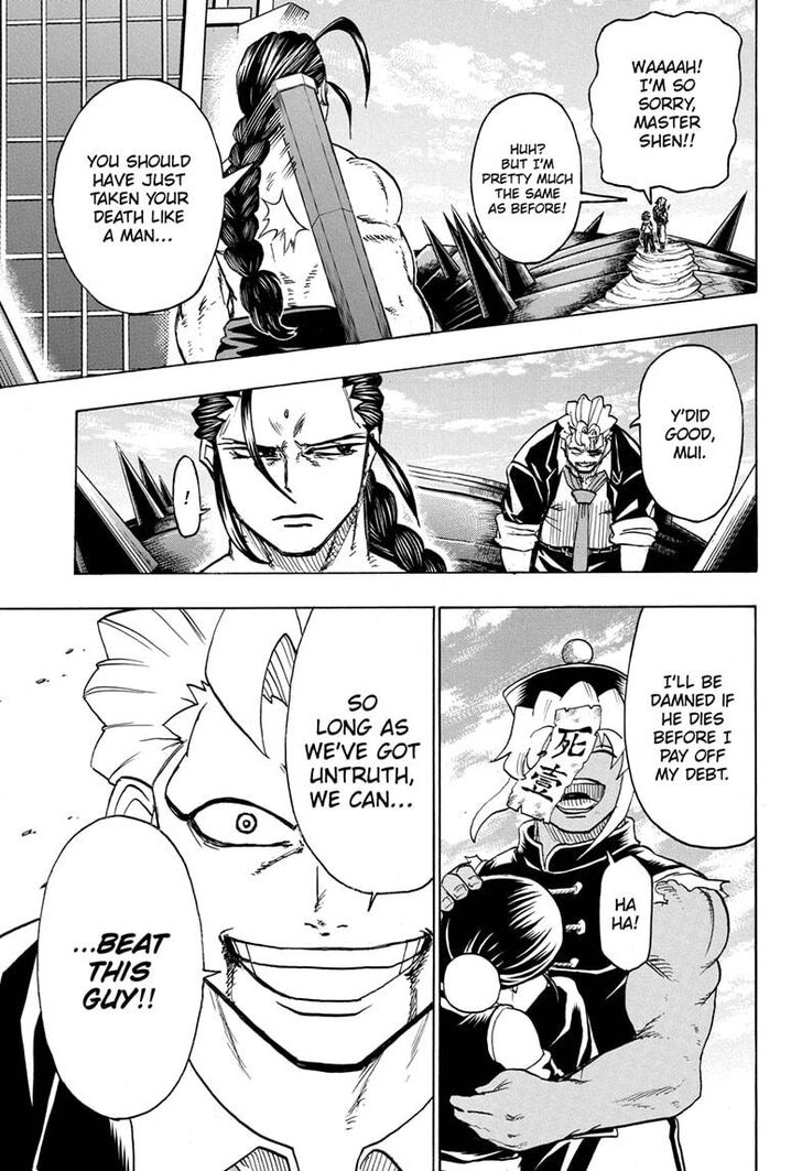 Read Undead Unluck Manga Online