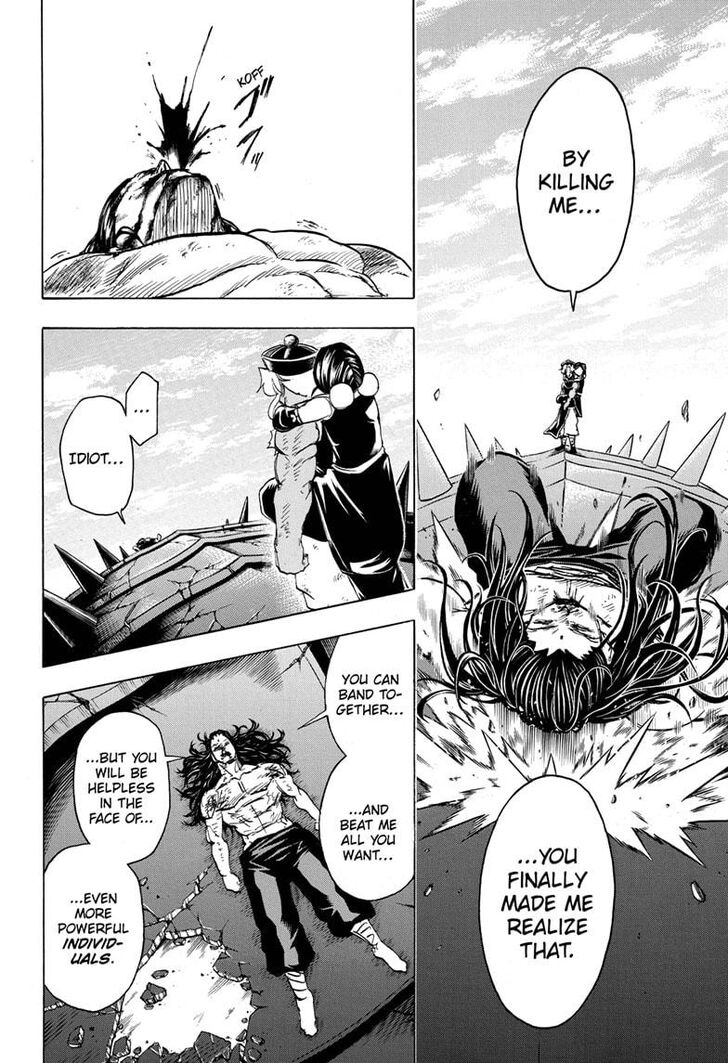 Read Undead Unluck Manga Online