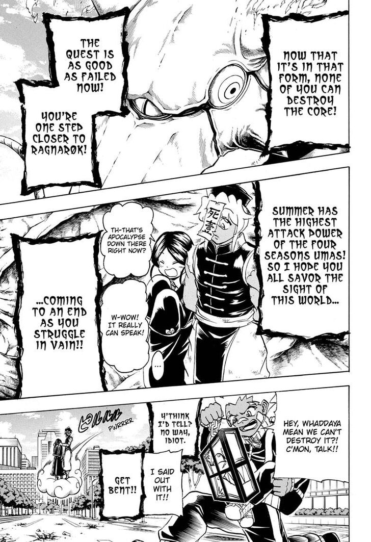Read Undead Unluck Manga Online