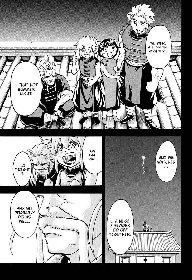 Read Undead Unluck Manga Online