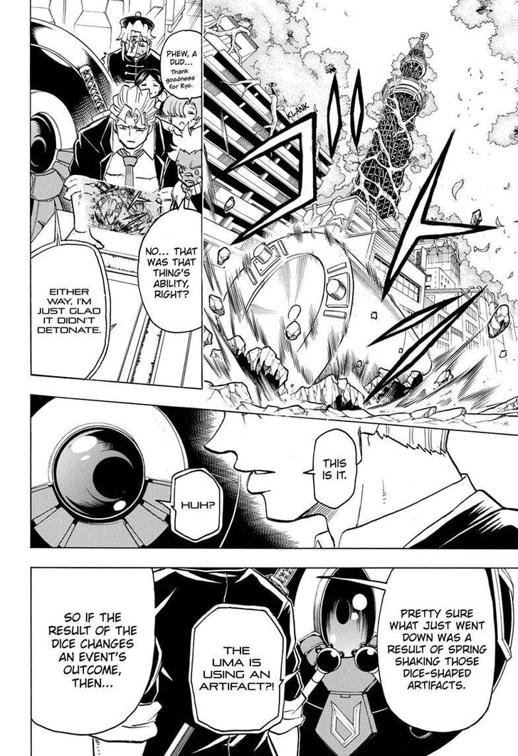 Read Undead Unluck Manga Online