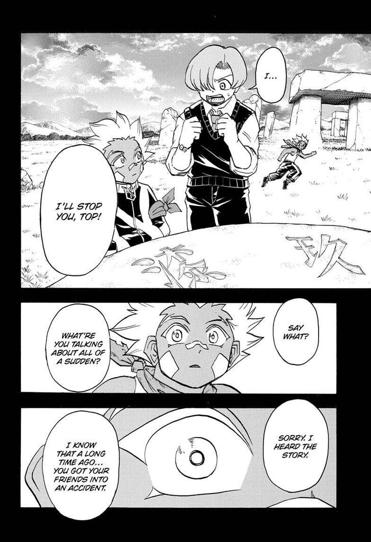 Read Undead Unluck Manga Online