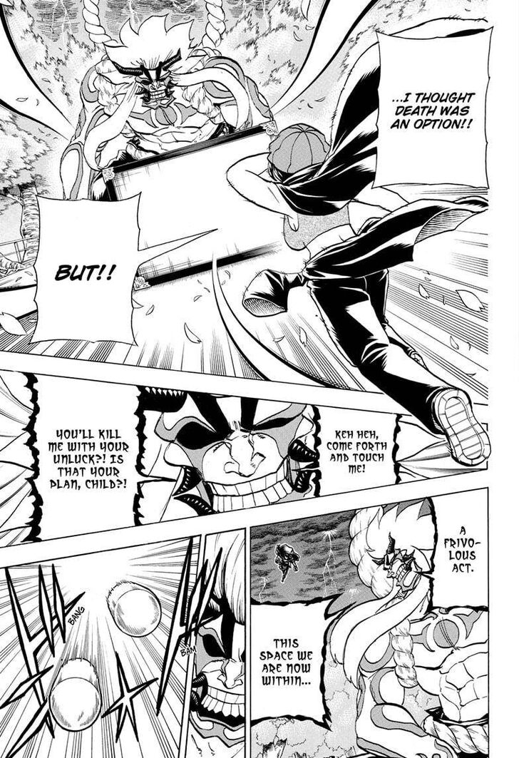 Read Undead Unluck Manga Online