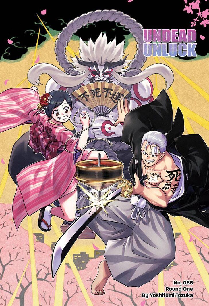 Read Undead Unluck Manga Online