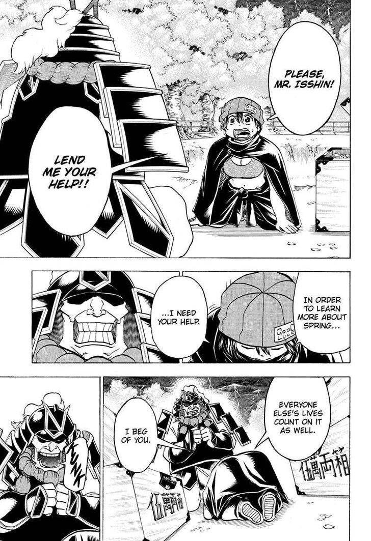 Read Undead Unluck Manga Online