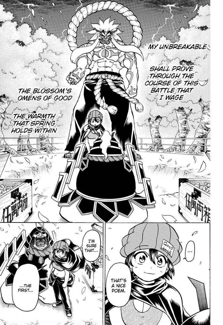 Read Undead Unluck Manga Online