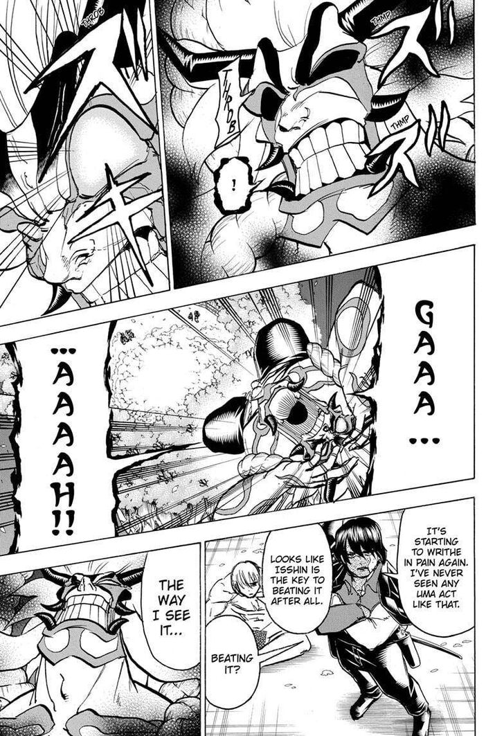 Read Undead Unluck Manga Online