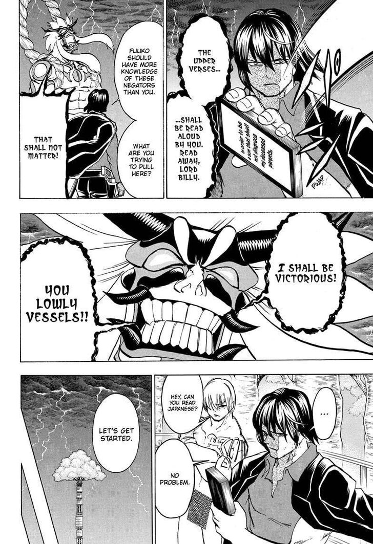 Read Undead Unluck Manga Online