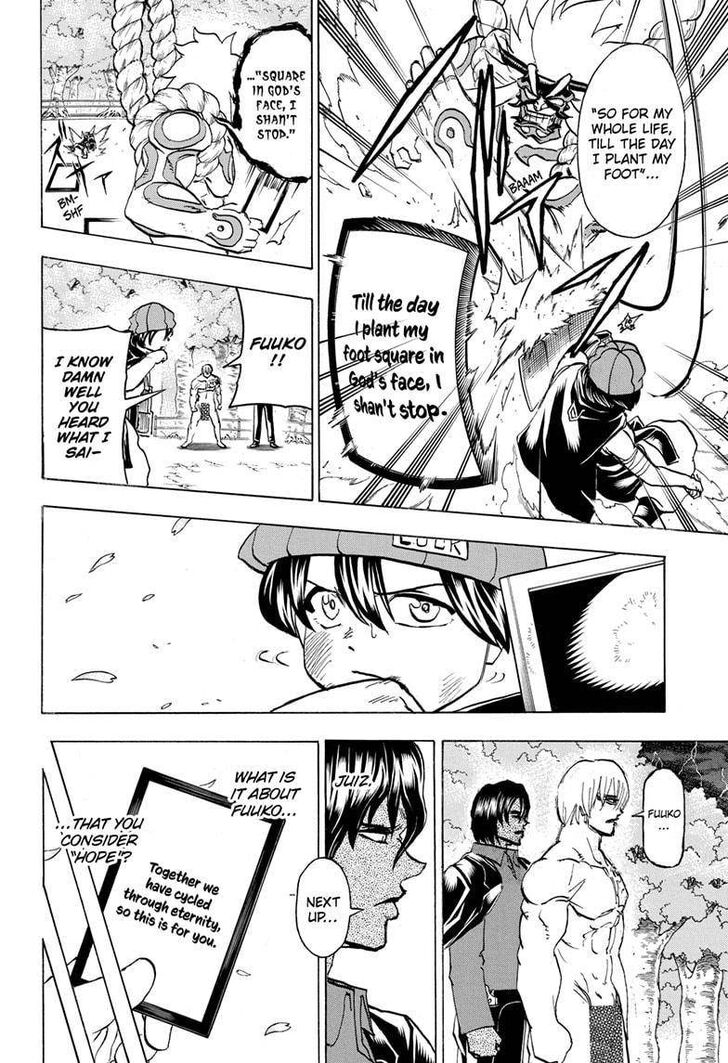 Read Undead Unluck Manga Online