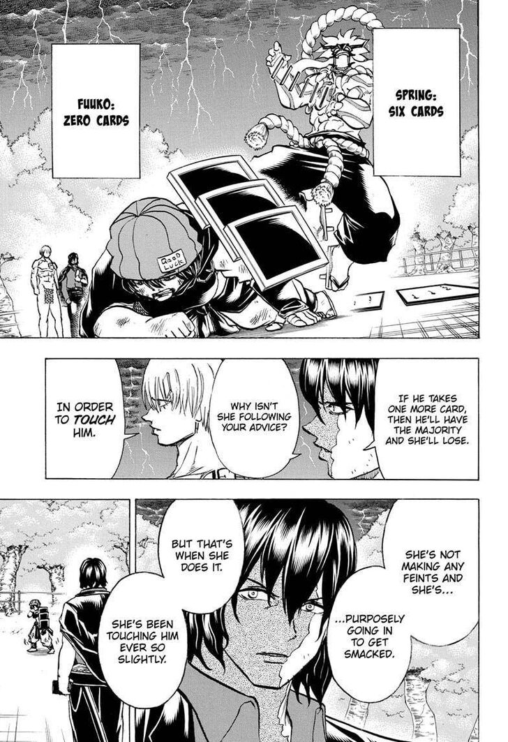 Read Undead Unluck Manga Online